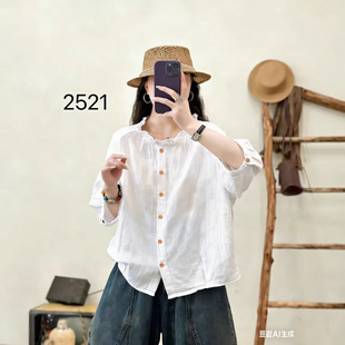 2026�ļ���Ʒ �n����ˇľ��߅С���I���ɰٴ��޼��߷����r������