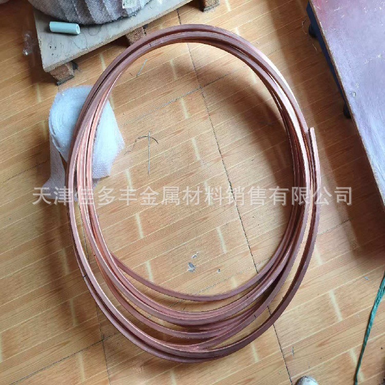 现货各种（厚壁\薄壁）紫铜方管  12*20*1.2 12*20*2 12*25*2