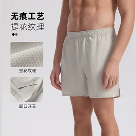 男式休闲裤;男式T恤;运动T恤