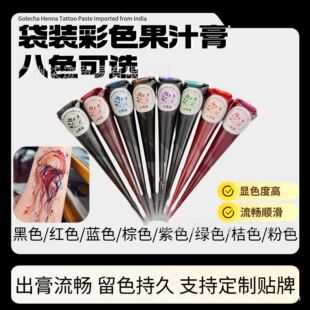 8ɫ���b��֭�ຣ�ȸ����l���l�R�r�y�����L��ˮ�־����w���L���{