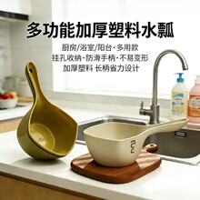���üӺ�����ˮư�L���͸ߜش������N���������÷���ˮ��ˮҨ��