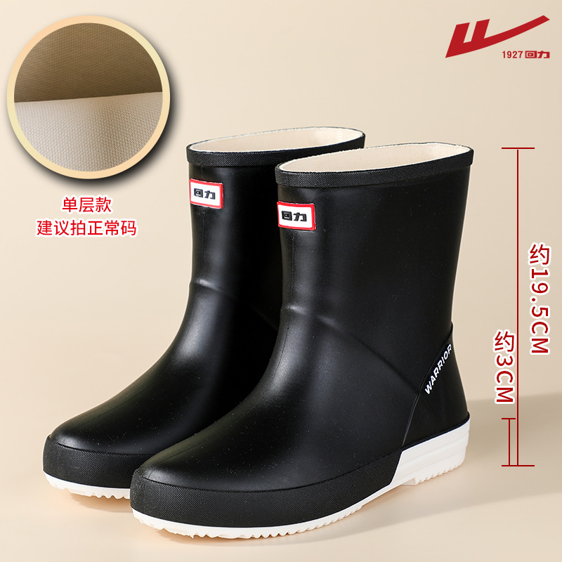 풀백/013 블랙[벨벳프리]