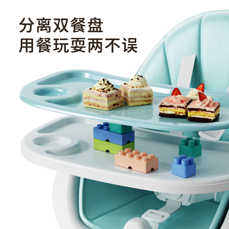 Portable and height-adjustable baby chair with washable seat cushion, wholesale children's dining chair for babies