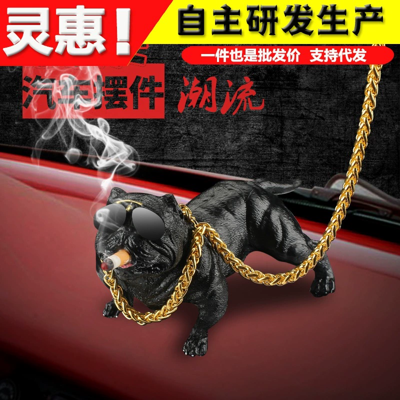 Автомобильная сетка Red Net Red Bully Dog аксессуары для центральной консоли автомобиля социальные украшения для собак украшения автомобиля для мужчин