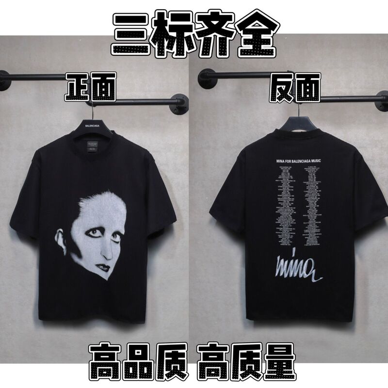 夏のパリ風トレンドブランド新作夜景柄ルーズフィットレタープリントカジュアル半袖Tシャツ男女兼用純綿|undefined