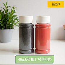 ���z��ˇƷ �h����֬�{ɫ�ĸ�� 40g��ƿ���� Mica powder�W��