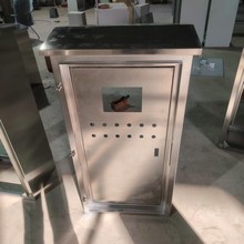 不銹鋼動力配電箱戶外室內通用不銹鋼電櫃配電箱弱電櫃防雨配電箱