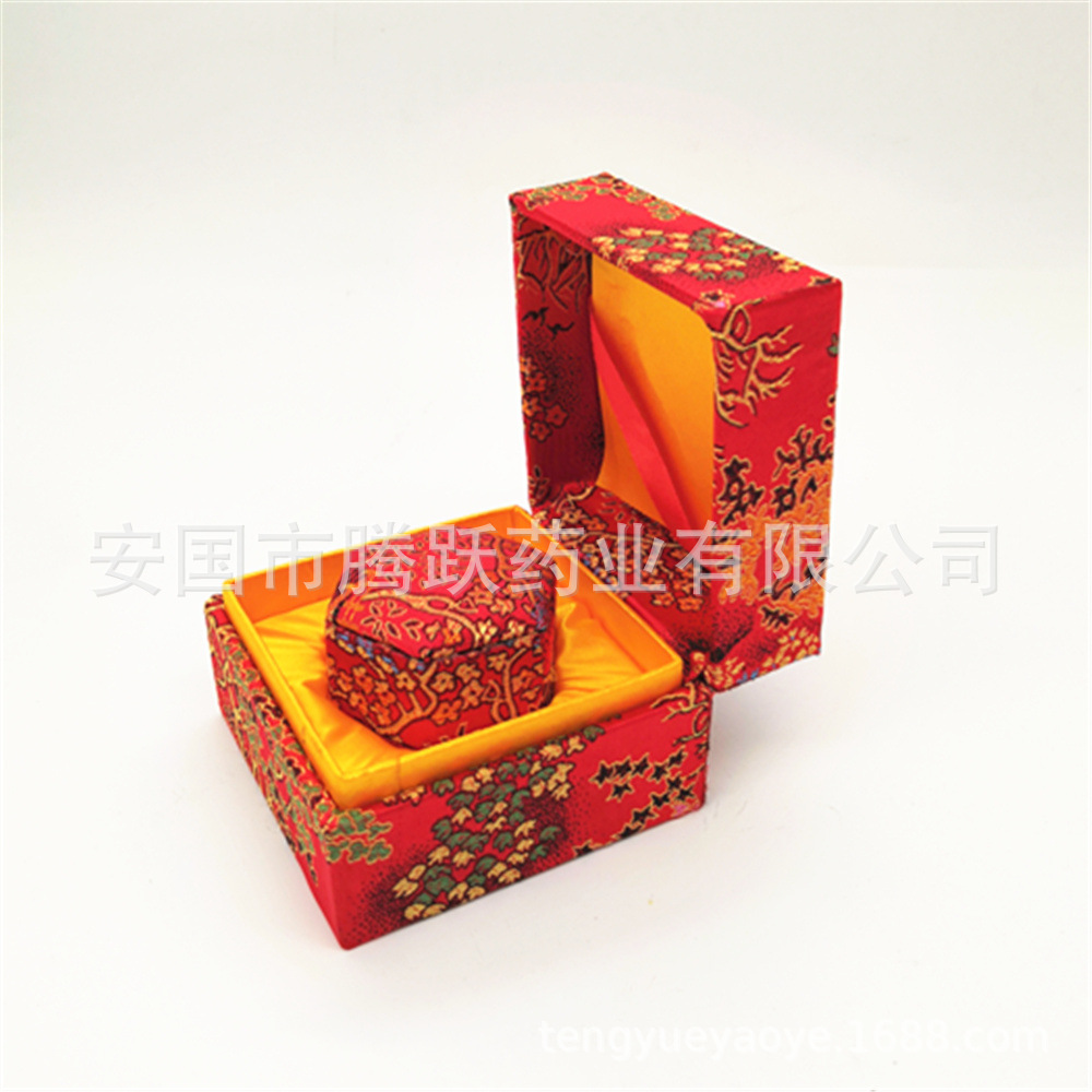 Brocade Gift Box with Acrylic Inner Tray Yellow Red Jewelry Packaging 11cm in use