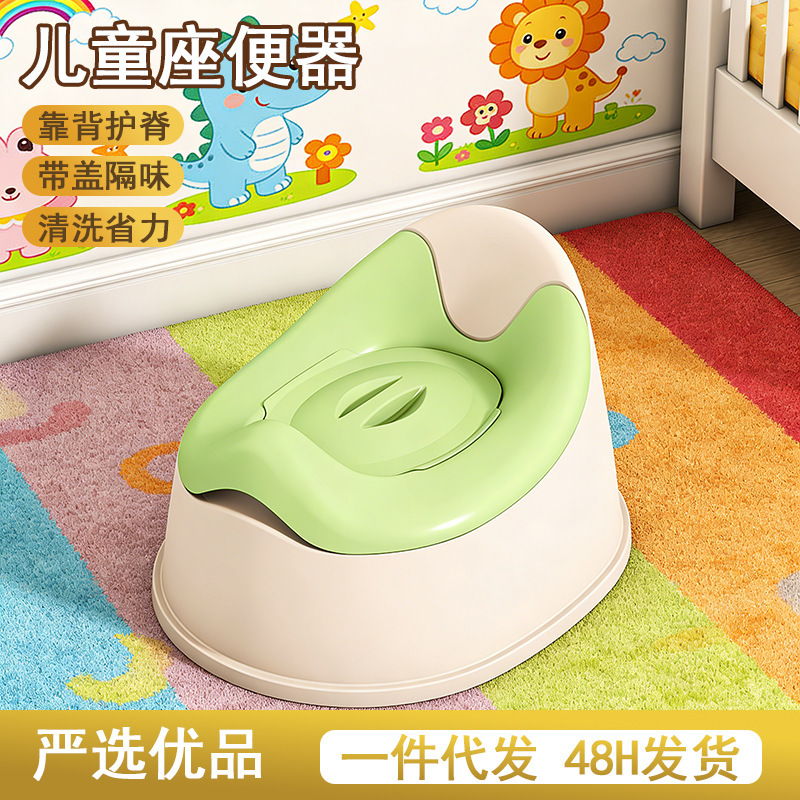 Children's Toilet Seat for Boys and Girls, Small Toilet Training Potty with Lid, Non-Slip, Portable Household Potty