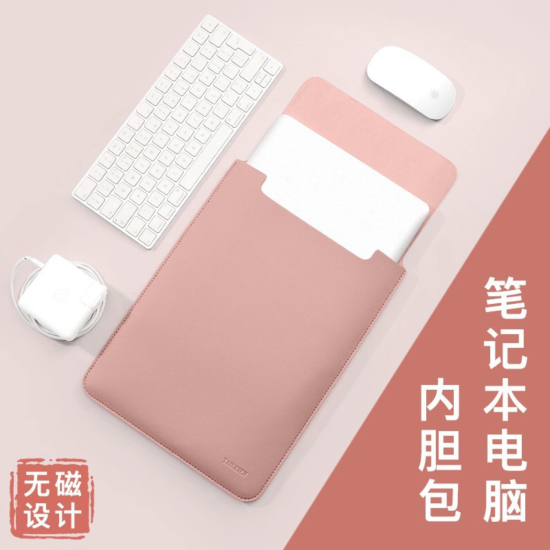 Ноутбук Lenovo, Apple, Huawei, совместимый чехол, Pro13