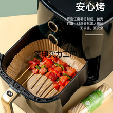��ǩ����һ���Կ��������㲧�и��Ǻ�«��ǩ���Ͽ���ը���⴮ǩ��