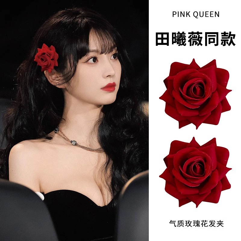 Retro Rosa Roja horquilla hembra grande flor roja flequillos laterales clip de pico de pato horquilla falsa flor tocado accesorios de la foto