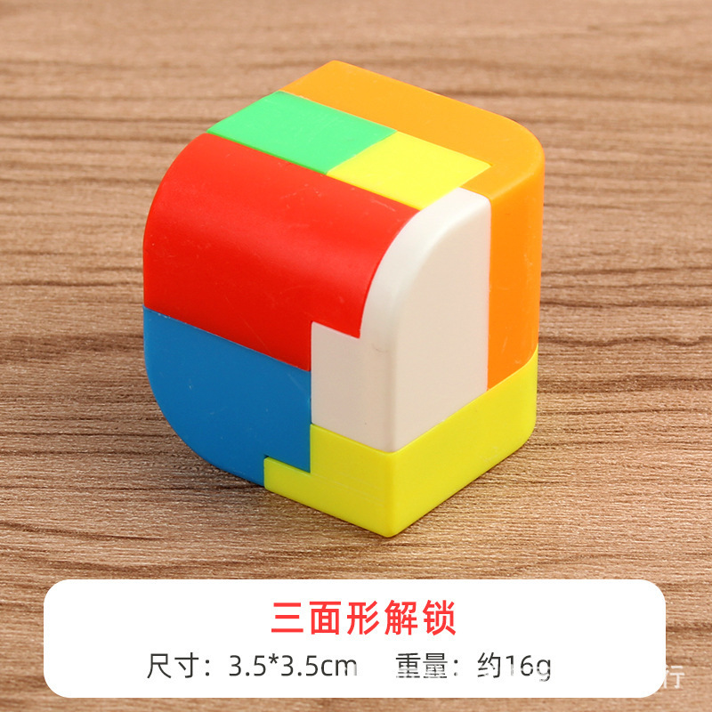 一键复制_20231101203347