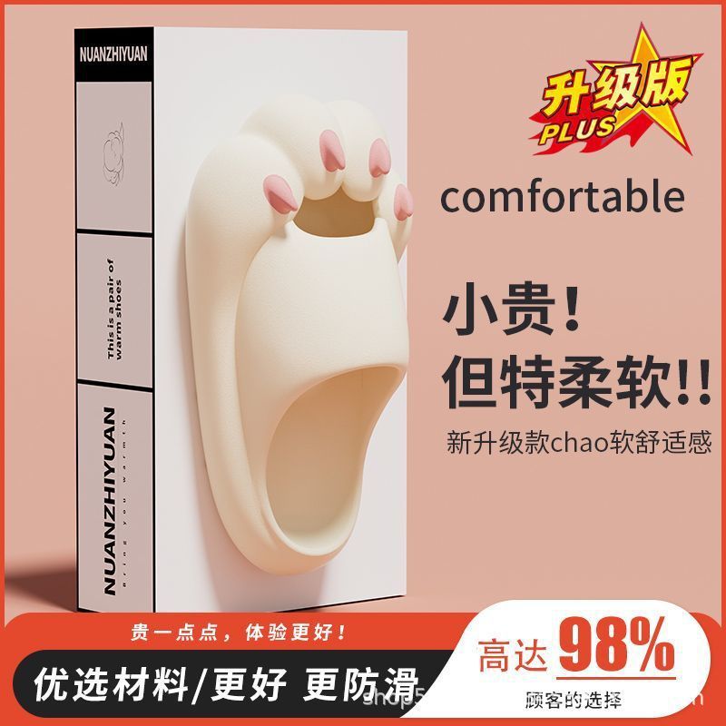 하얀색