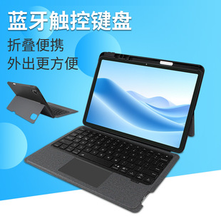 �m���A��25��matepad11.5SӢ���߲ʰl��ɲ��|���{���I�PƤ��