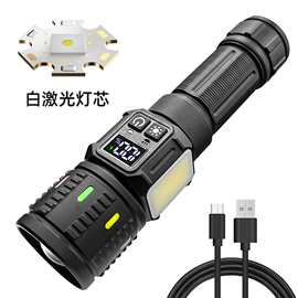 跨境新款PM40TG远射变焦白激光强光手电筒 多功能LED充电手电筒