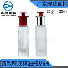批发30ml方形按压滴管瓶透明玻璃精油瓶厚底粉底液护肤品防摔设计
