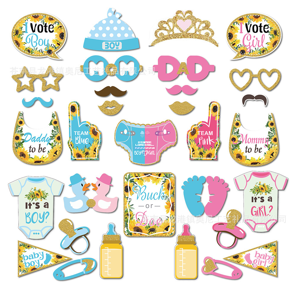 13842927443_707657535