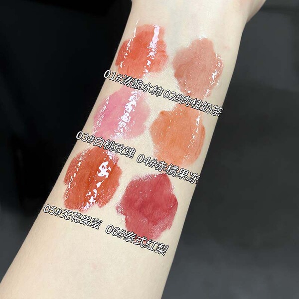 three stages lip gloss