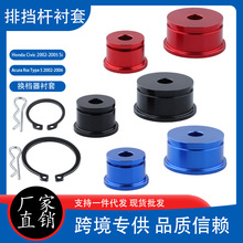 ܇bQœU|rm˼SI 02 03 04 05 EP3