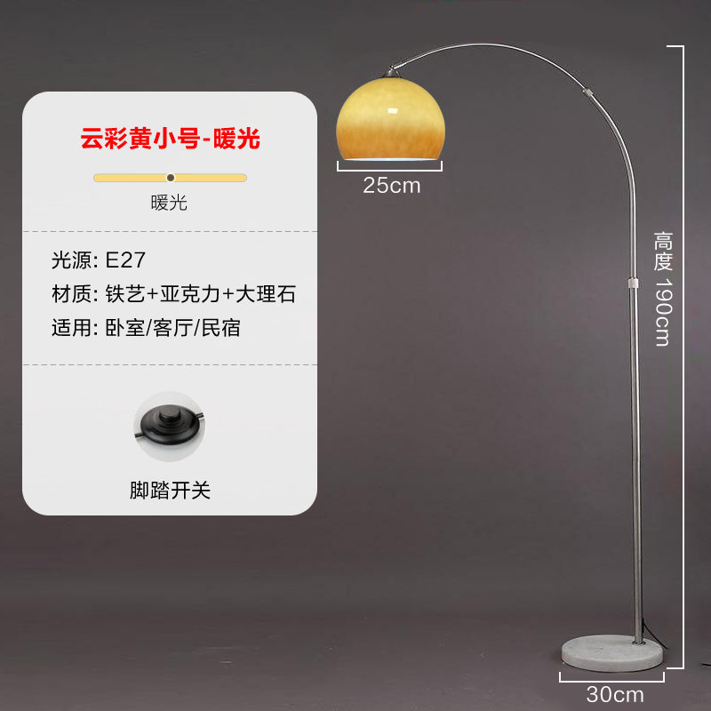 中古リビングルームソファの横に釣りフロアランプコーヒーテーブル装飾雰囲気ランプ寝室ホテルヴィラB&Bフロアランプ|undefined