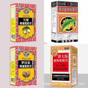 �۟����˸�150mlֲ���Ʒ������\�ô��˸��ﶬ�����T�ִ��\