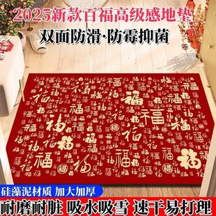 �����T�|����T�؉|�ٸ�����؉|�Q���T�ډ|���ֵ�̺�tɫ�M�T�؉|