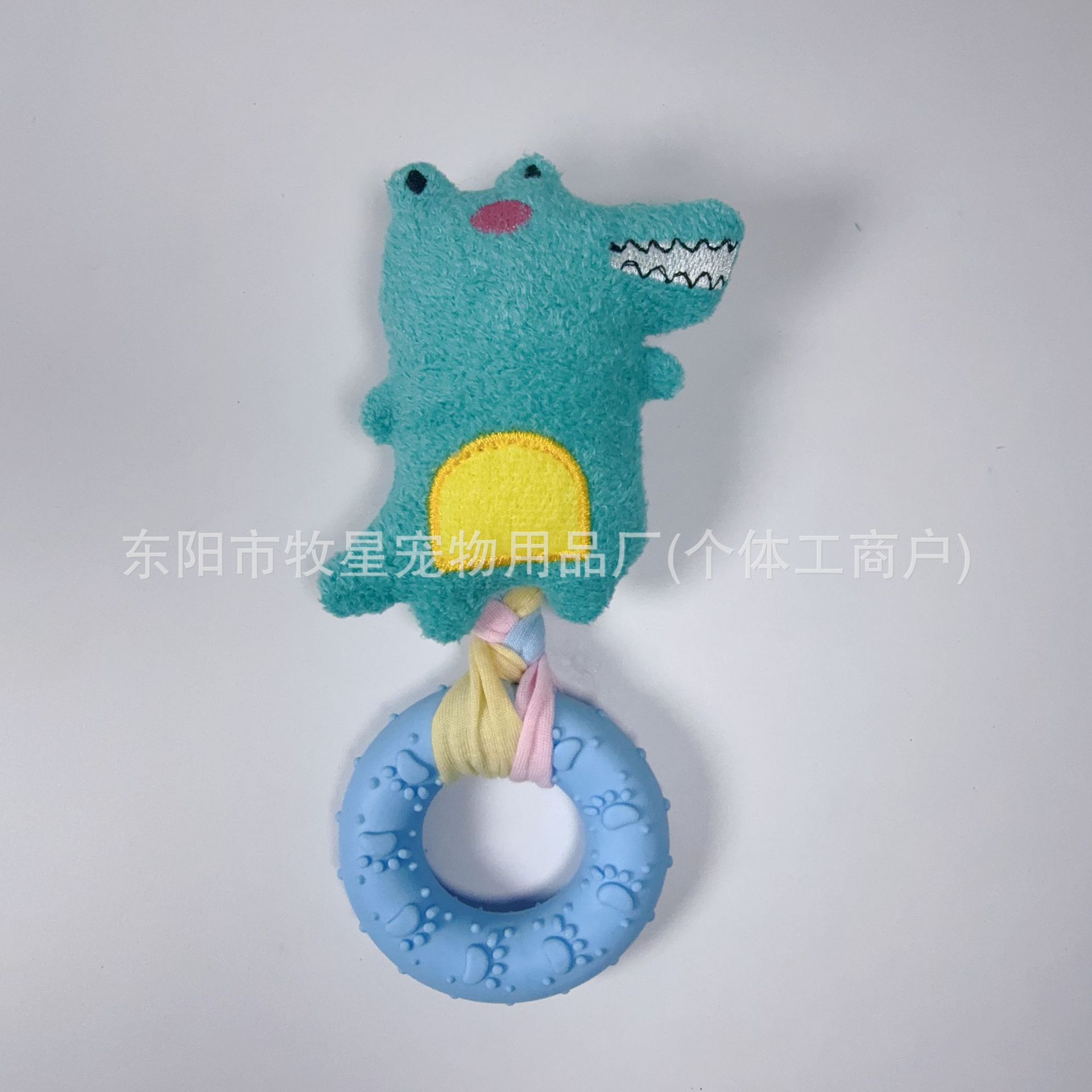 소리내는 작은 악어 - 천 도넛 씹는 껌