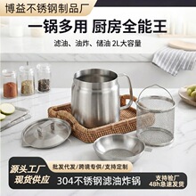 �羳304���P���ը偞V�͉؎�ը�@��偎��^�V�W��w��������偾�