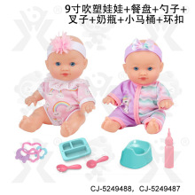 �羳�냺Ȥζ�^�ҼҴ����������b������Ƿ���ɐ�9���������
