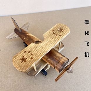 Wooden helicopter model children's toys wooden fighter military building model tourist crafts wholesale