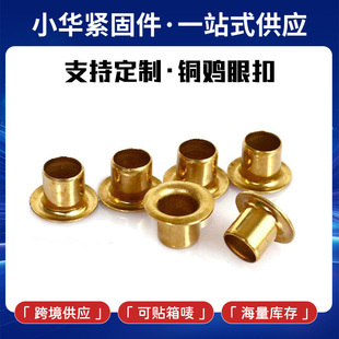 �~�u�ۿۿ����Tᔹܠ��S�~�u���Tᔚ��ۿ�2/3/5/6mm���С�u���