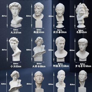 ʯ������lʯ����[�����g�̾߾S�{˹С�l���I�W���b�Ʒ�ܔ[��