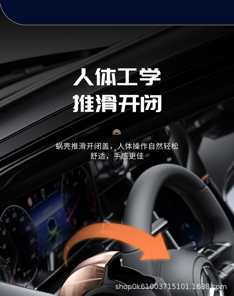 Car Ashtray, Car Door Ashtray, Windproof and Fly Ash-Proof, Metal Liner Ashtray, Creative Home and Car Dual-Use