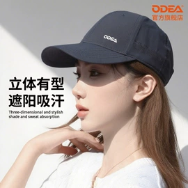 其他网球配件;网球;网球包