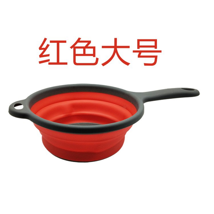 손잡이가있는 빨간색 대형 원형 배수 바구니