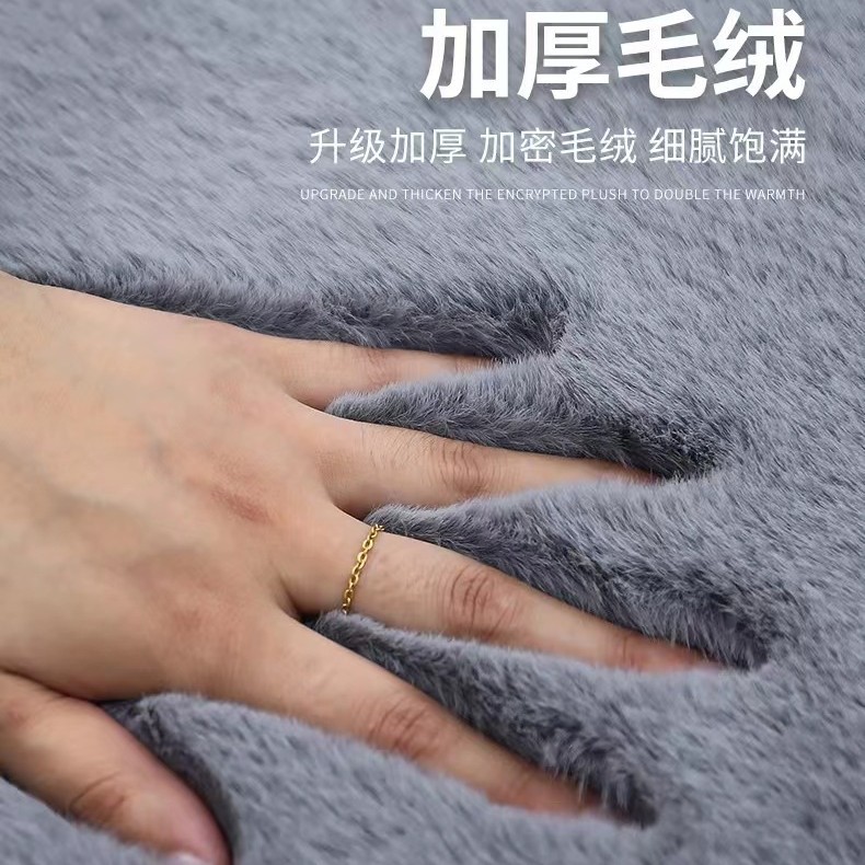 Winter plush seat, universal keep warm chair, keeps constant temperature, increased thickness