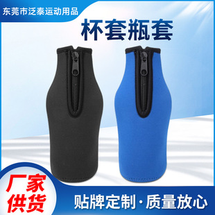�|ݸ��ˮ�ϱ��׼Ӻ��ӱ��o�ײ���ˮ���ׄ����y���ر��������l