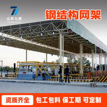 ����䓽Y���W�ܼ���վ���Mվ�������ú����g�W��Y����ܶ���