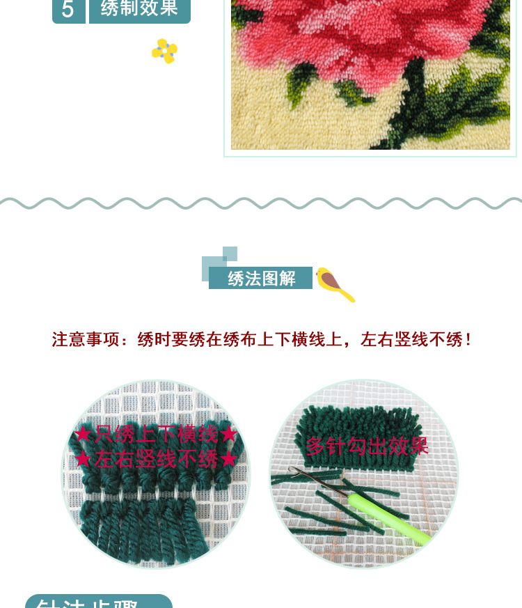 抱枕宝贝详情_07.jpg
