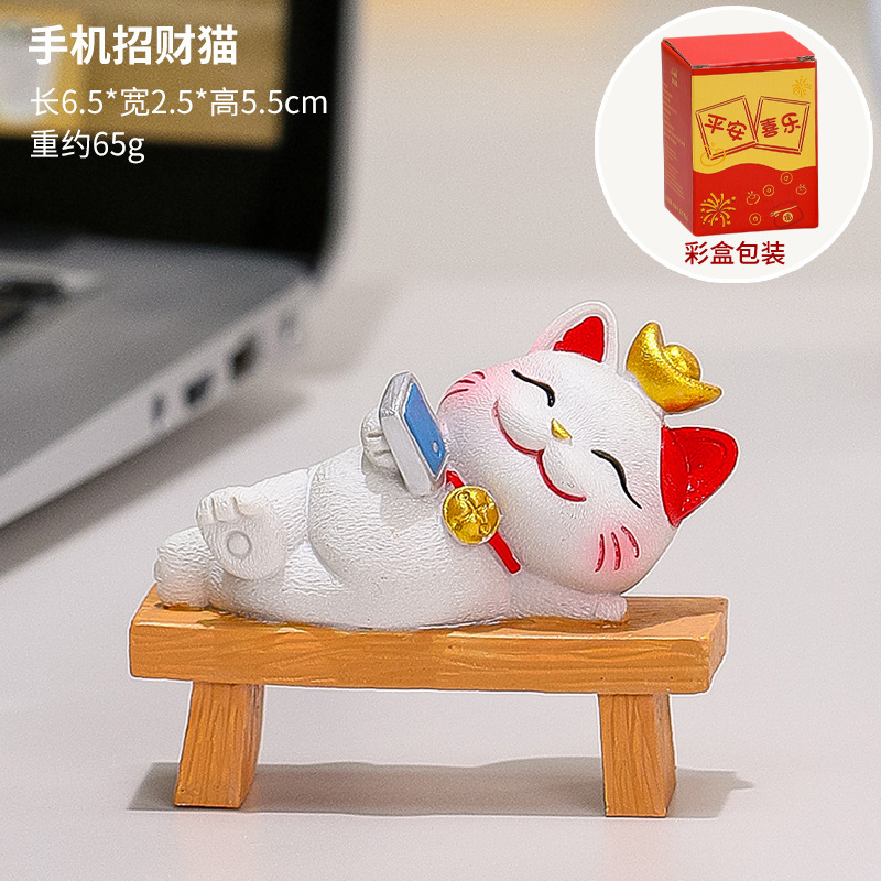 卡通小猫警示牌躺赢招财猫工位桌面摆件打工人解压礼品创意提示牌|undefined