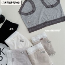 ����ū��ëR091�ﶬ�ݼyƷ�|���ٽz߅��������Ůʿ����Ů��ѝ