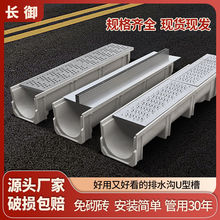 ��Ʒ��ˮ��u�Ͳۘ�֬U�Ͳ�ˮ�ϲ�304���P��w����ˮ����������