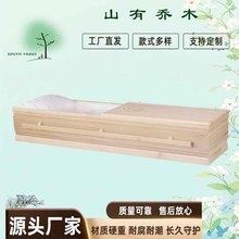 �𻯹�ľ����۲������w���ײĹǻҺа�����Ʒ����ךWʽ��ʽ�ײ�