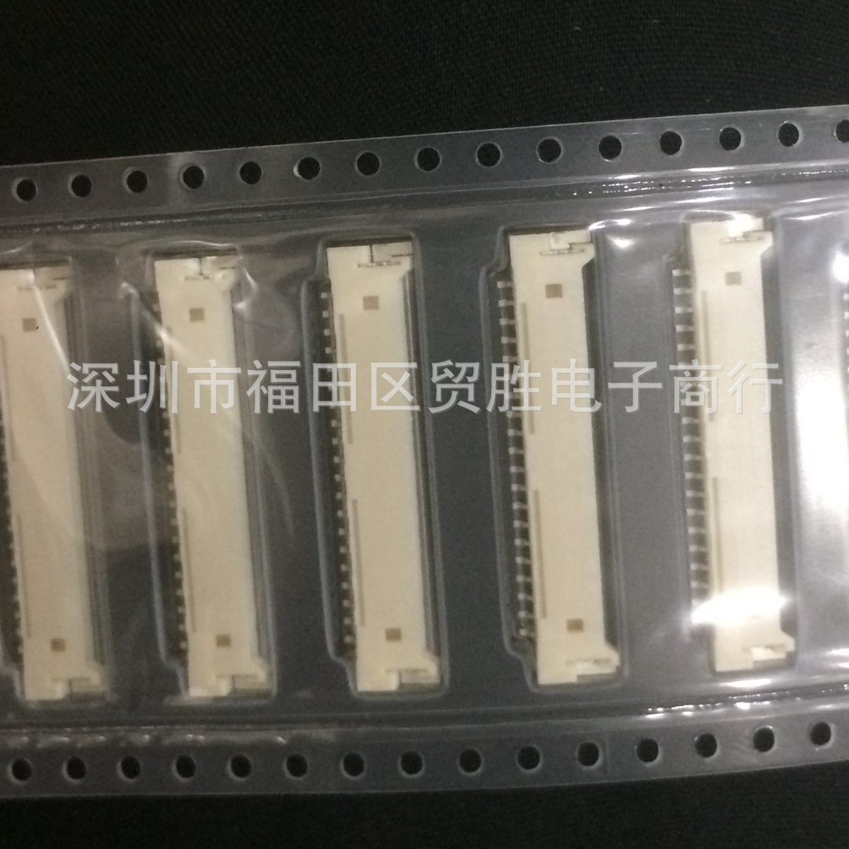 53780-2070 537802070 原装molex 卧贴 针座 线对板连接器 原装