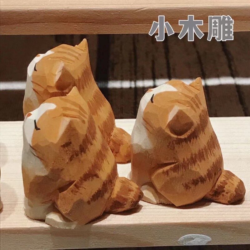 Wood carving small orange cat decoration gift