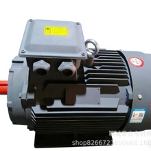 ���늙C5.5ǧ��7.5�R��2/4/6�O늄әC