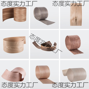 ��ľ�������ں���ľƤ��ľ�ֹ��NƤ�Ҿ��T�������N��ľ����̴