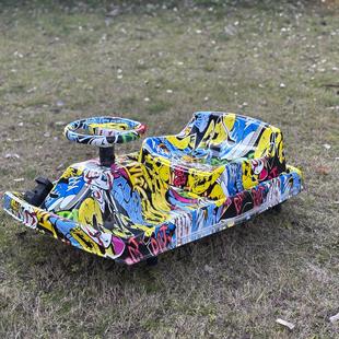 Kingplay Kingplay Electric Drift Crazy Drift Kart Kidsren's Electric Drift Twist Car