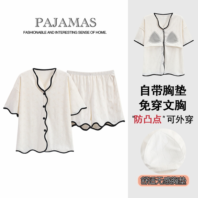 Pajamas with Chest Pad Women's Summer Short-sleeved Shorts Casual Simple Thin Cotton Cardigan Outwear Home Clothes suit